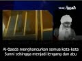 Peperangan Ahlussunnah dengan Wahabi di Iraq
