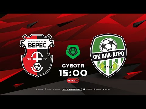 Прев'ю відео