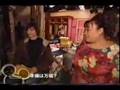 suite life Lost In Translation(japan)2