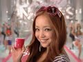 【COPY THAT！】 Amuro Namie VIDAL CM 30ver. 安室奈美恵