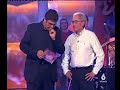 El club de Flo con el Aparició