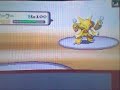 pokemon random battle #41 Ejinathan vs Seth (sethandkakuro)