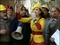 Sos Mi Vida 141, Comandante Che Monita