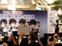 [23/11]?????????? @ IMM, Garden Plaza (???????