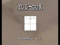 yulgok
