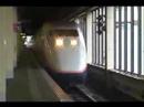 JR東日本　Ｅ１系　上越新幹線　Ｍａｘ　とき