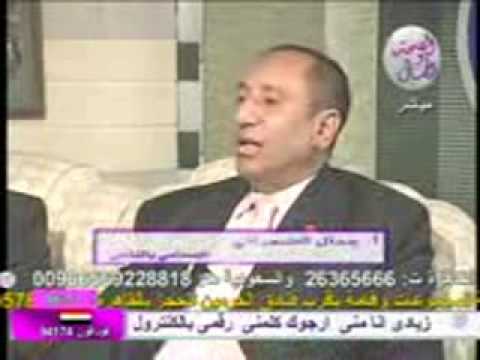 معاشرة جنسية