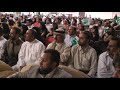 بولان نا مسافر بحرين نيٹي