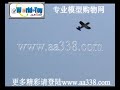?????--?????? NO:TW-748 ?????--?????? NO:TW-748