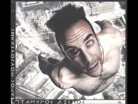 Panos Mouzourakis - Plimires / Πάνος Μουζουράκης - Πλημμύρες