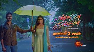 Kannana Kanne - New Serial Promo  From 2nd Nov 202