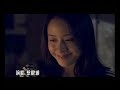 composed and writtten by tanya herself, this will be the theme song for the movie fit lover, which features karena lam and some of the hottest actors in china