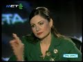 π. Φιλόθεος ΦάροςΨυχοθεραπευτήςστὴν ἐκπομπὴ «Στὰ ἄκρα» τῆς ΝΕΤΠαρασκευὴ 4/1/2008Ὁ π. Φιλόθεος Φάρος γεννήθηκε τὸ 1930 στὸν Πειραιά. Σπούδασε πολιτικὲς ἐπιστῆμες, νομικὰ καὶ θεολογία. Ἔγινε κληρικὸς τὸ 1962 καὶ συνέχισε σπουδὲς στὴν ποιμαντικὴ ψυχολογία καὶ τὴν ποιμαντικὴ συμβουλευτικὴ στὸ Πανεπιστήμιο τῆς Βοστώνης στὶς ΗΠΑ. Δίδαξε ποιμαντικὴ ψυχολογία στὴ Θεολογικὴ Σχολὴ τοῦ Τιμίου Σταυροῦ στὴ Βοστώνη καὶ ἐργάσθηκε ὡς Pastoral Counselor καὶ Family Therapy Supervisor στὴν πρότυπη ψυχιατρικὴ θεραπευτικὴ κοινότητα Human Resource Institute τῆς Βοστώνης, ὅπου ἀπέκτησε μία σημαντικὴ ψυχοθεραπευτικὴ ἐμπειρία κάνοντας ἀτομικὴ καὶ ὁμαδικὴ ψυχοθεραπεία καὶ κυρίως ἐργαζόμενος μὲ οἰκογένειες καὶ ζευγάρια. Μετὰ τὴν ἐπιστροφή του στὴν Ἑλλάδα ἐπεχείρησε νὰ θέσει στὴν ὑπηρεσία τῆς Ἐκκλησίας τῆς Ἑλλάδος τὴν ἐμπειρία του, ὀργανώνοντας ἕνα πρόγραμμα ποιμαντικῆς κλινικῆς ἐξασκήσεως γιὰ κληρικοὺς σ' ἕνα νοσοκομεῖο τῆς Ἀθήνας. Ταυτόχρονα ὀργάνωσε ἕνα κέντρο νεότητος γιὰ τὴν Ἀρχιεπισκοπὴ Ἀθηνῶν, ὅπου καλλιεργεῖται καὶ προάγεται ἡ κοινοτικὴ ζωή. Ἔχει γράψει πολλὰ ἄρθρα, μελέτες καὶ δεκατρία βιβλία ποὺ διαπραγματεύονται ἄμεσα καὶ καίρια γιὰ τὴ ζωὴ τοῦ ἀνθρώπου θέματα, ὅπως εἶναι τὸ πένθος, ὁ γάμος, ἡ ἀνατροφὴ τῶν παιδιῶν, ὁ ἔρωτας κτλ.- - - - - - - - - - - - - - -π. Φιλόθεος ΦάροςΨυχοθεραπευτήςστην εκπομπή «Στα άκρα» της ΝΕΤΠαρασκευή 4/1/2008Ο π. Φιλόθεος Φάρος γεννήθηκε το 1930 στον Πειραιά. Σπούδασε πολιτικές επιστήμες, νομικά και θεολογία. Έγινε κληρικός το 1962 και συνέχισε σπουδές στην ποιμαντική ψυχολογία και την ποιμαντική συμβουλευτική στο Πανεπιστήμιο της Βοστώνης στις ΗΠΑ. Δίδαξε ποιμαντική ψυχολογία στη Θεολογική Σχολή του Τιμίου Σταυρού στη Βοστώνη και εργάσθηκε ως Pastoral Counselor και Family Therapy Supervisor στην πρότυπη ψυχιατρική θεραπευτική κοινότητα Human Resource Institute της Βοστώνης, όπου απέκτησε μια σημαντική ψυχοθεραπευτική εμπειρία κάνοντας ατομική και ομαδική ψυχοθεραπεία και κυρίως εργαζόμενος με οικογένειες και ζευγάρια. Μετά την επιστροφή του στην Ελλάδα επεχείρησε να θέσει στην υπηρεσία της Εκκλησίας της Ελλάδος την εμπειρία του, οργανώνοντας ένα πρόγραμμα ποιμαντικής κλινικής εξασκήσεως για κληρικούς σ' ένα νοσοκομείο της Αθήνας. Ταυτόχρονα οργάνωσε ένα κέντρο νεότητος για την Αρχιεπισκοπή Αθηνών, όπου καλλιεργείται και προάγεται η κοινοτική ζωή. Έχει γράψει πολλά άρθρα, μελέτες και δεκατρία βιβλία που διαπραγματεύονται άμεσα και καίρια για τη ζωή του ανθρώπου θέματα, όπως είναι το πένθος, ο γάμος, η ανατροφή των παιδιών, ο έρωτας κτλ.