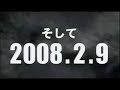 L change the WorLd 2nd Trailer Thai Subtitle