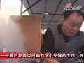 12 woks at the same time!!! and hes working his way toward to18 woks!!