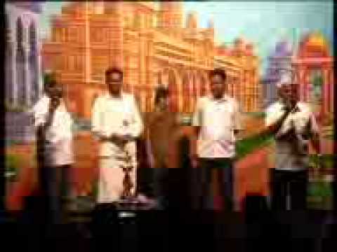 Nagasamudra Karnataka -