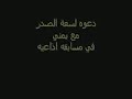 جديد مقاطع فيديو مضحك 2012