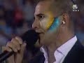 Puteada de Luís Suárez por el himno versión murga en el partido con Costa Rica