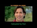 Herdai ramri gori ( Timi sitai maya lauchu) ( New nepali lok geet).wmv
