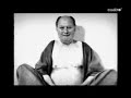 aleister crowley 2/5