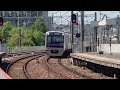 千住大橋駅を到着する京成3000形です。