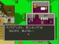 ドラクエfullプレイ Part932