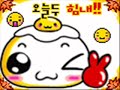 funny emotions