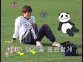 park ji sung theme song
