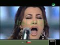 NaJwA KaRAM- Mawalll ???? NaJwA KaRAM- Mawalll ????