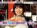 Teaser/Preview of KBS2 YUNYEGAJUNGE show which hosted by Kang SuJung. The interview was filmed on 5/4/06 near Erhwa Woman's University, Seoul.