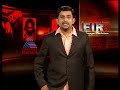 FIR 3,October 2011 part 2