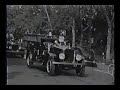 Movie Queen - 1940's Bogota NJ Part 1