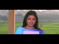 Dil Ne Jise Apna Kaha
