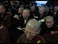 東天目山 中峰三時系念法會 悟道法師