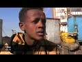 Ethiopia\
