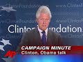 AP Campaign Minute