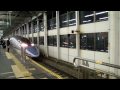 新幹線500系の発着 広島駅