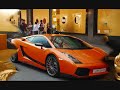 هذه بعض الصور لأفخم واغلى السيارات بالعالم لأغنياء الخليج