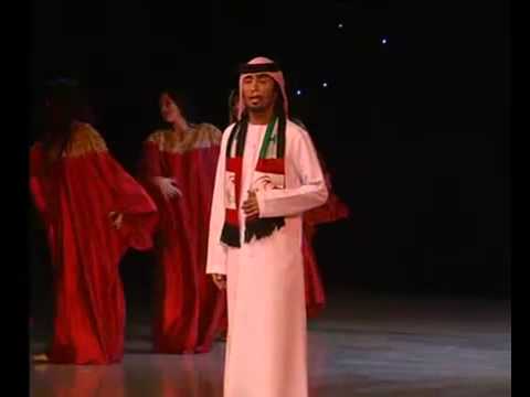 رقص امراتي