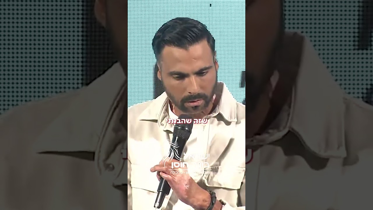 איציק סעידיאן, הלום הקרב אשר הצית עצמו לפני 4 שנים מספר בגבורה על הרגע שבו בחר בחיים