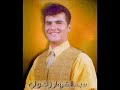 Abdul Qahar - Bawer Neke