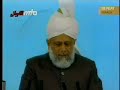 Khilafat Centenary 2008 - Friday Sermon in Kerala, India - 1/5