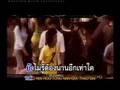 oblivious - คนที่อยากฟัง