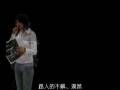 [investigation 107]北京外國語大學新聞系《107調查》新聞奧斯卡宣傳片
