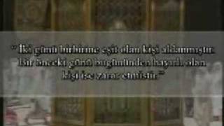 imam Hasan a s  'ın Hutbesi