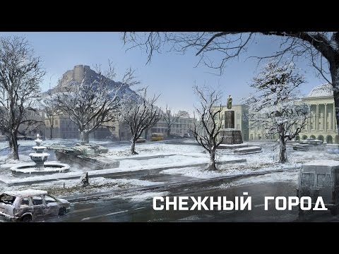 Карта