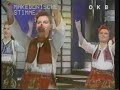 Macedonian dance - Kalajdjisko