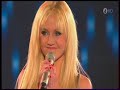 Anna Bergendahl - Mamma Mia (bra kvalité) Anna Bergendahl - Mamma Mia (bra kvalité)