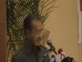 Tun Mahathir Speech at Umno Youth PJ Utara Part 1