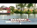 2009 Princess Elizabeth Challenge Cup: Heats (1)